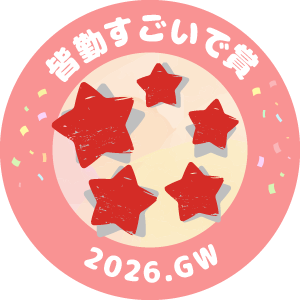 バッジ画像