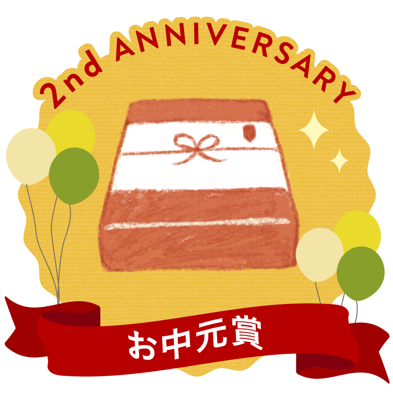 バッジ画像