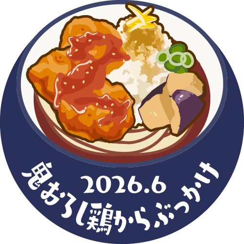 バッジ画像