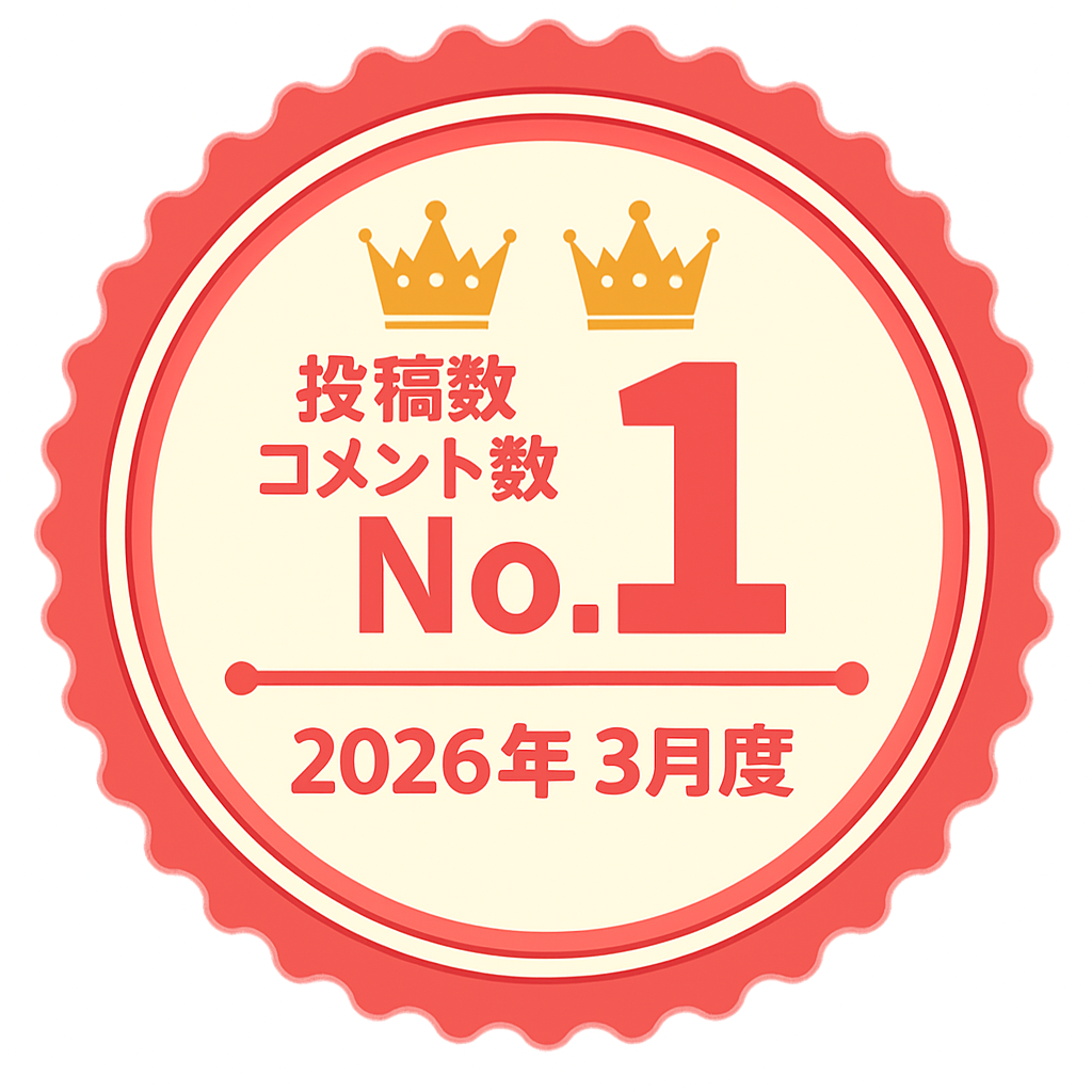 バッジ画像