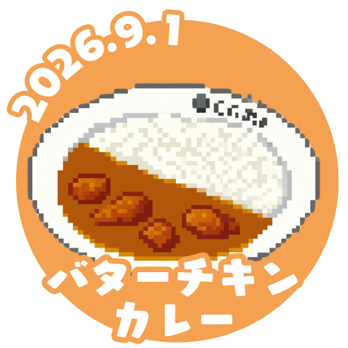 バッジ画像