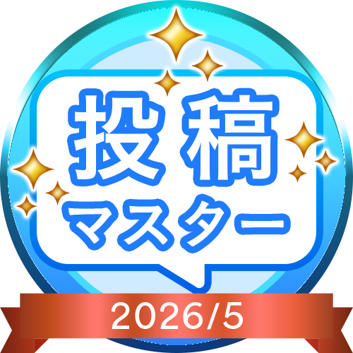 バッジ画像