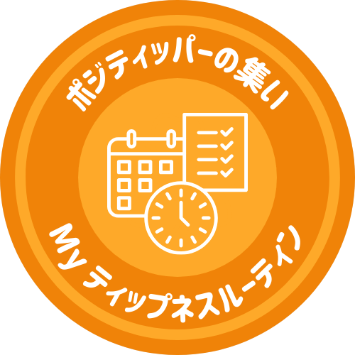 バッジ画像
