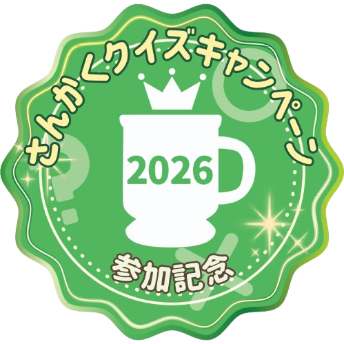 バッジ画像