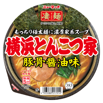 バッジ画像