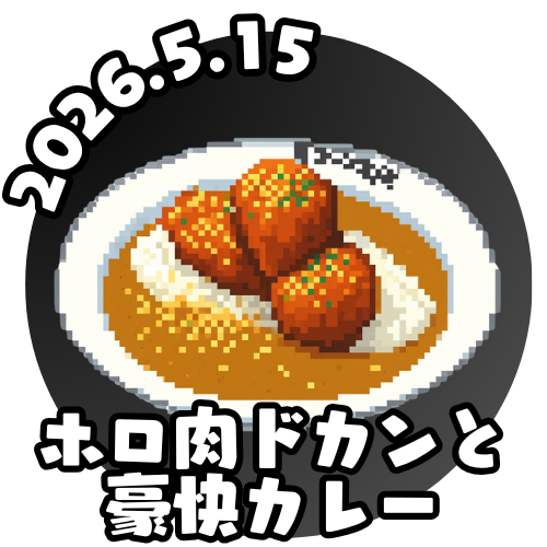 バッジ画像
