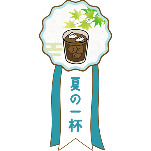 バッジ画像