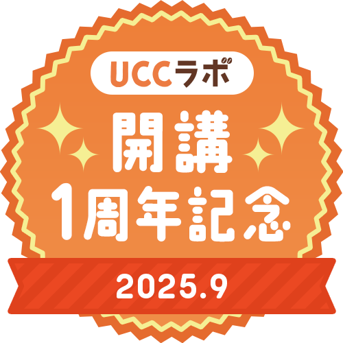 バッジ画像