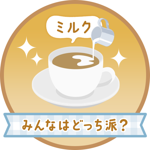バッジ画像