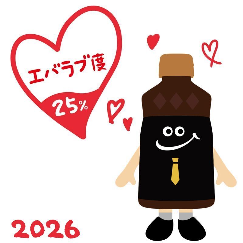 バッジ画像