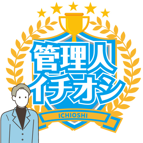 バッジ画像