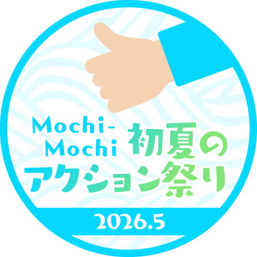 バッジ画像