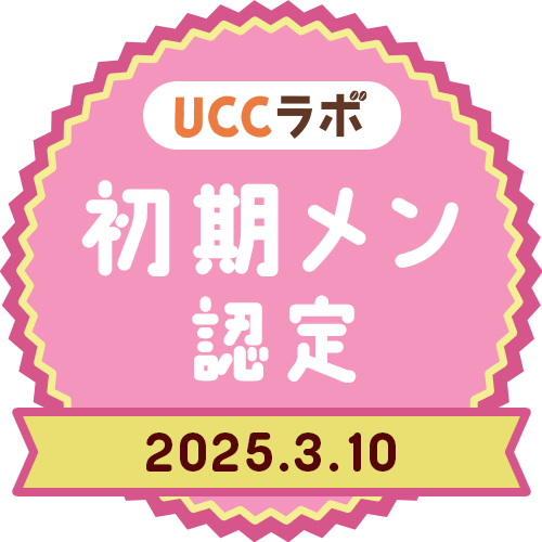 バッジ画像