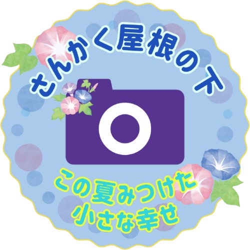 バッジ画像