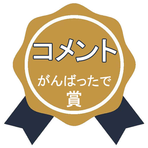 バッジ画像