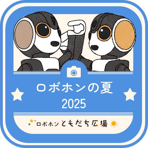 バッジ画像