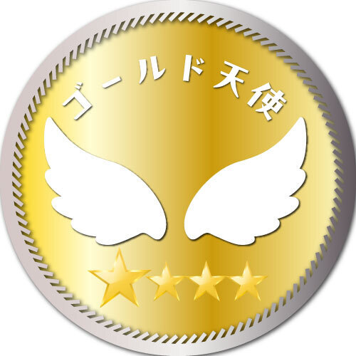 バッジ画像