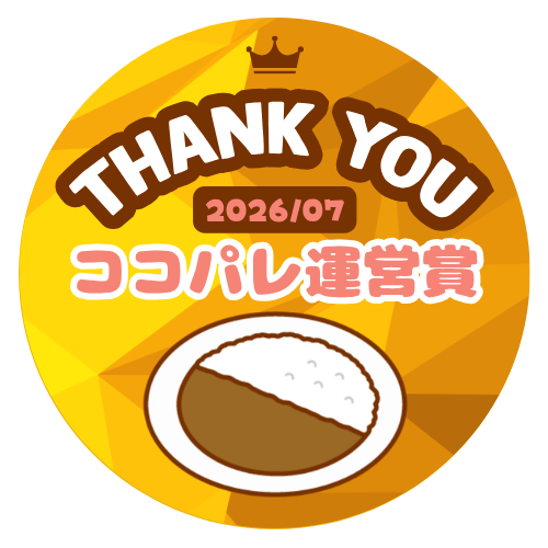 バッジ画像