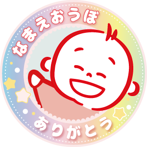 バッジ画像
