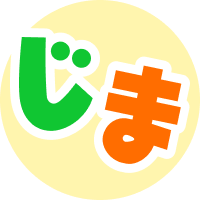 ユーザー画像