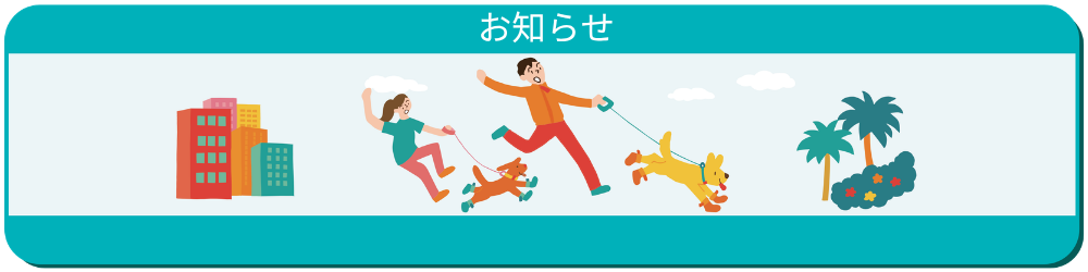 メニュー画像