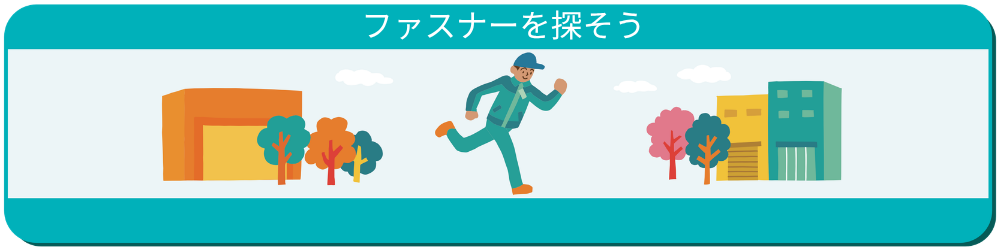 メニュー画像