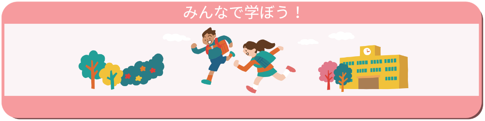 メニュー画像