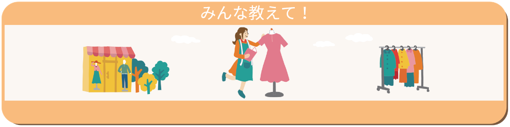 メニュー画像