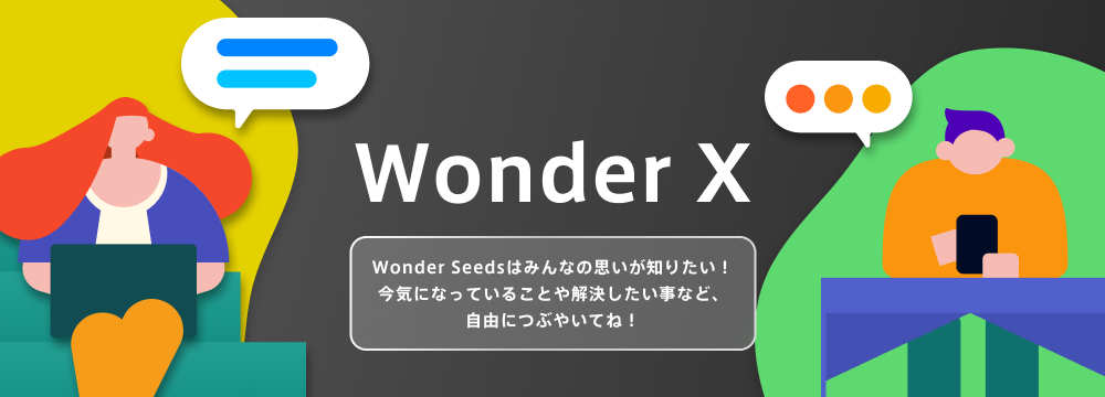 メニュー画像