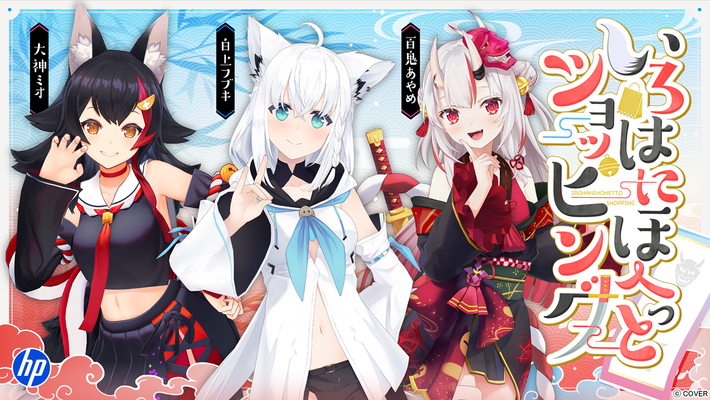 メニュー画像