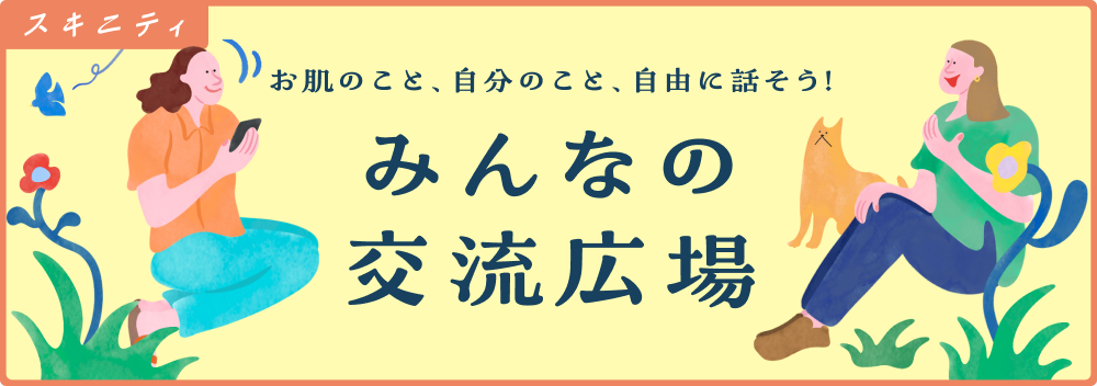 メニュー画像