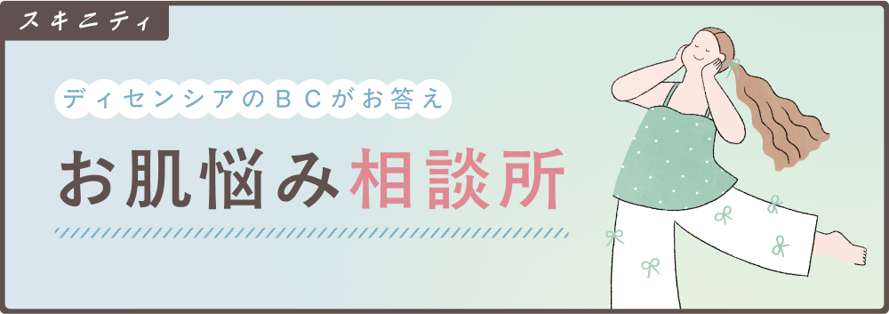 メニュー画像