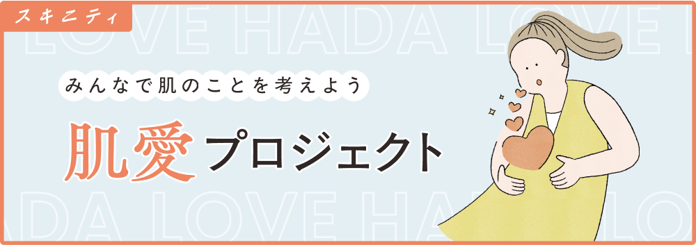 メニュー画像
