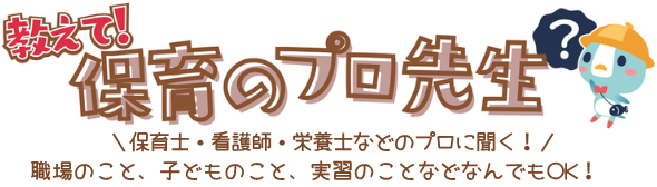メニュー画像