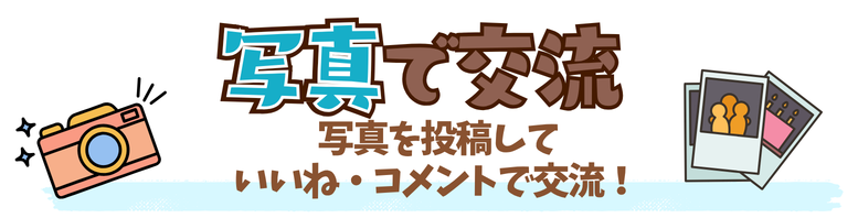 メニュー画像