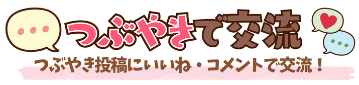 メニュー画像