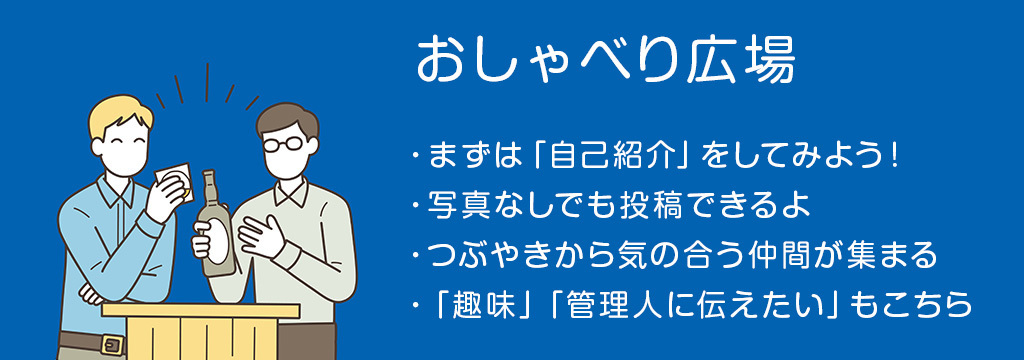 メニュー画像