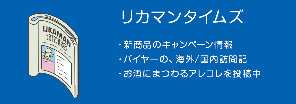 メニュー画像