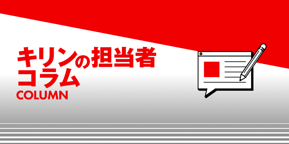 メニュー画像