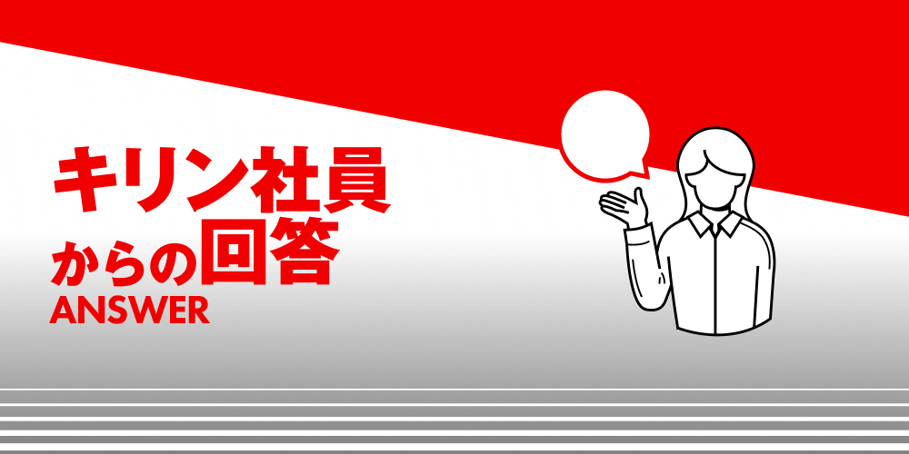 メニュー画像