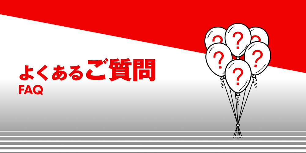 メニュー画像