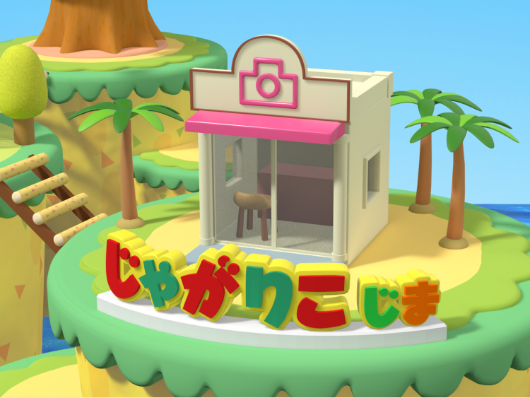 メニュー画像