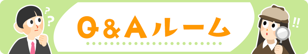メニュー画像