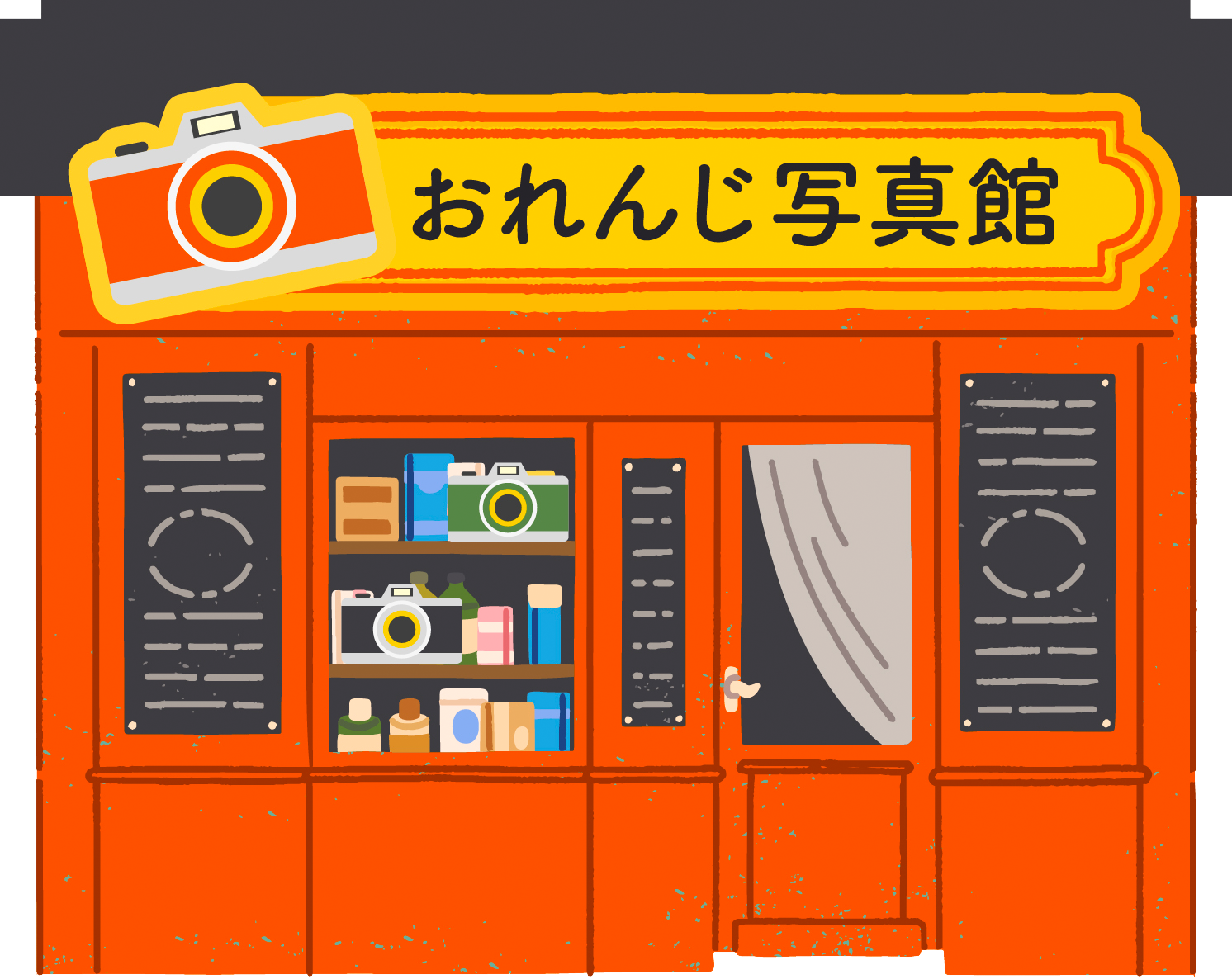 メニュー画像