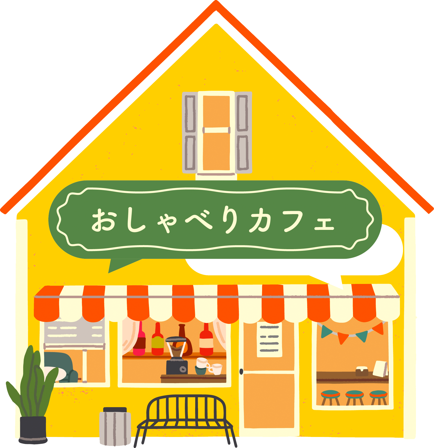 メニュー画像
