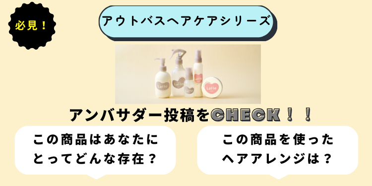メニュー画像