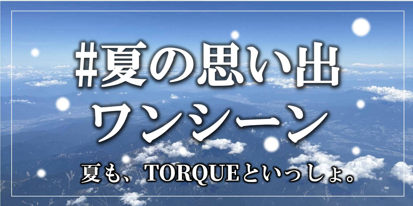 メニュー画像