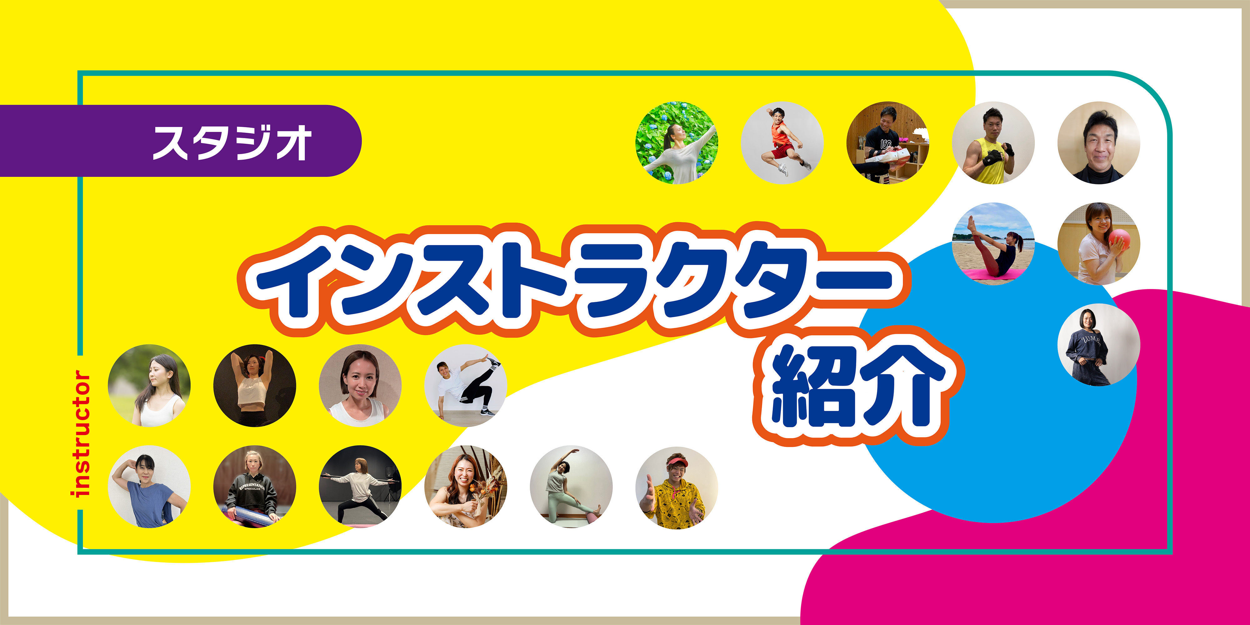 メニュー画像