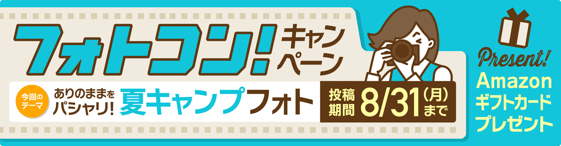 メニュー画像