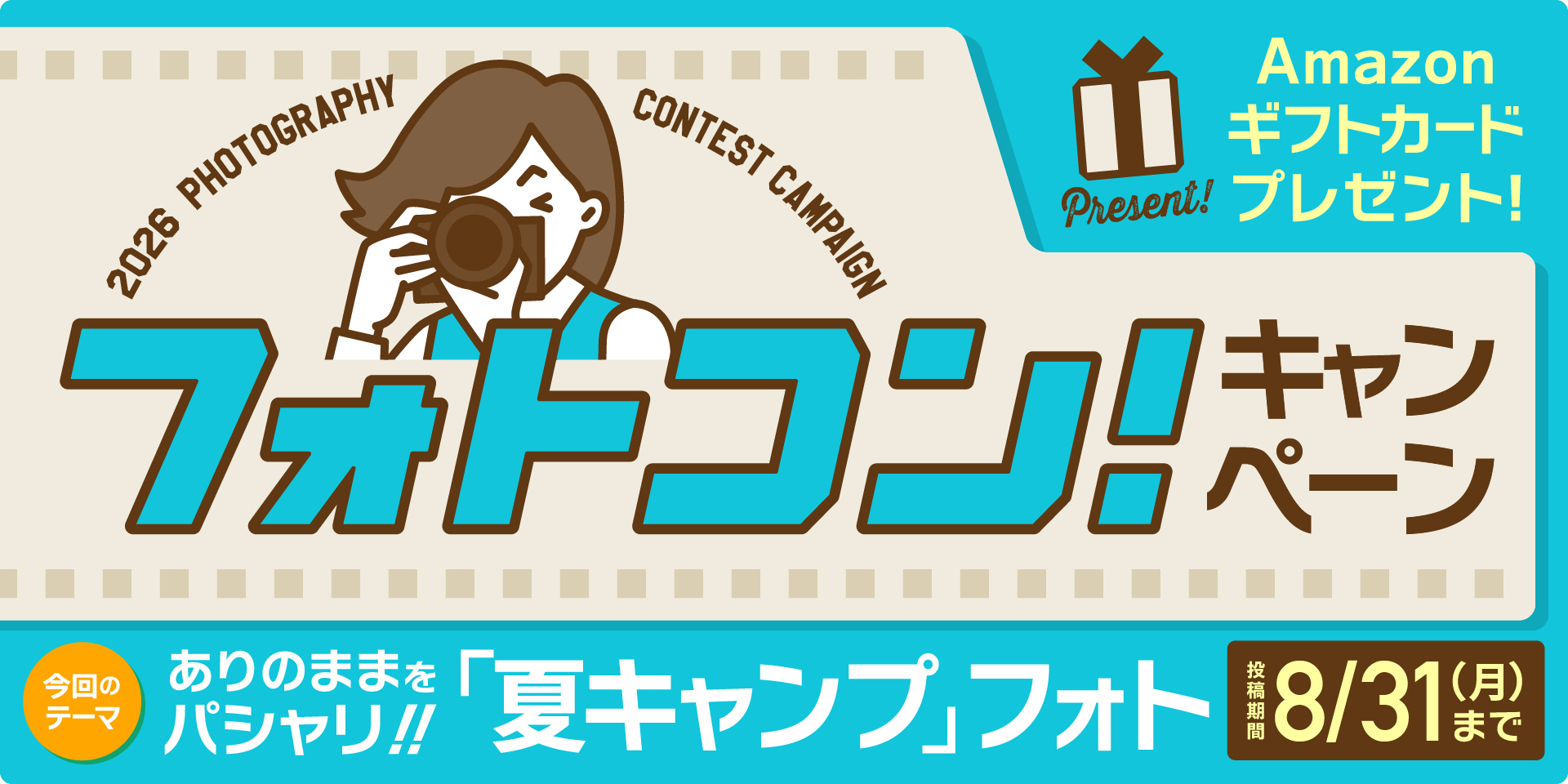 メニュー画像